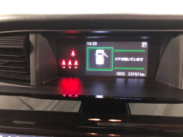 トールカスタムＧ　ターボ／車検整備付き／ナビ／後席モニター一年保証・走行距離無制限　走行２３７６６キロ　フルセグナビ　ブルートゥース　全周囲カメラ　ドラレコ　後席モニター　クリアランスソナー　オートライト　ＬＥＤヘッドライト　両側電動スライドドア（埼玉県）の中古車
