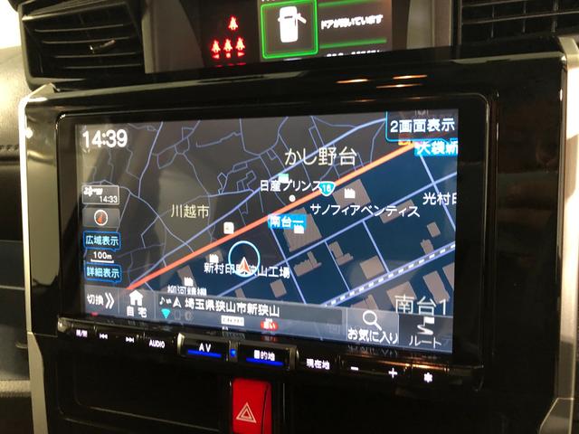 トールカスタムＧ　ターボ／車検整備付き／ナビ／後席モニター一年保証・走行距離無制限　走行２３７６６キロ　フルセグナビ　ブルートゥース　全周囲カメラ　ドラレコ　後席モニター　クリアランスソナー　オートライト　ＬＥＤヘッドライト　両側電動スライドドア（埼玉県）の中古車