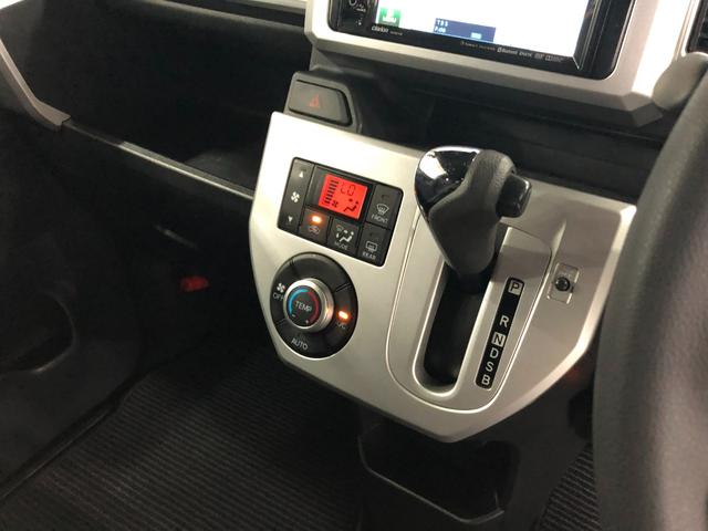 ウェイクＸ　ＳＡ　走行５００９３キロ／フルセグナビ／バックカメラ１年保証距離無制限　走行５００９３キロ　フルセグナビ　バックカメラ　マット　サイドエアバッグ　ＬＥＤヘッドランプ　アイドリングストップ　片側電動スライドドア　電動格納式ドアミラー　キーフリー（埼玉県）の中古車
