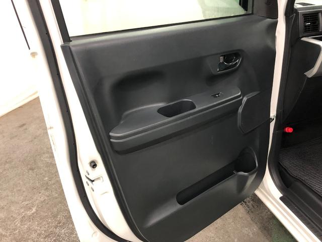 ウェイクＸ　ＳＡ　走行５００９３キロ／フルセグナビ／バックカメラ１年保証距離無制限　走行５００９３キロ　フルセグナビ　バックカメラ　マット　サイドエアバッグ　ＬＥＤヘッドランプ　アイドリングストップ　片側電動スライドドア　電動格納式ドアミラー　キーフリー（埼玉県）の中古車