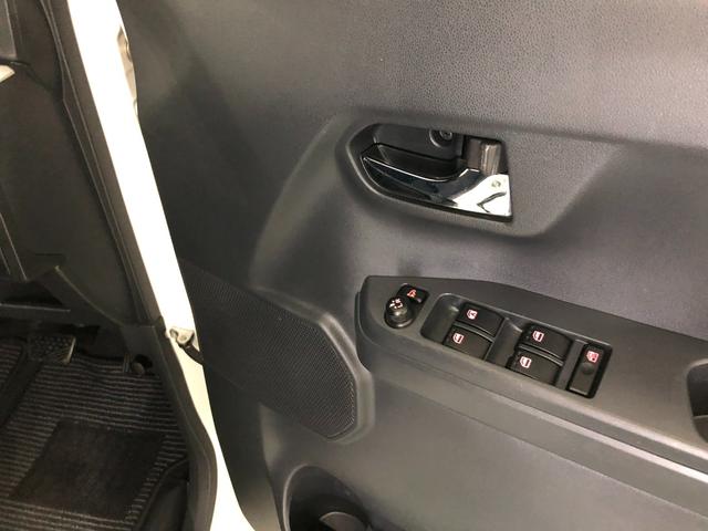 ウェイクＸ　ＳＡ　走行５００９３キロ／フルセグナビ／バックカメラ１年保証距離無制限　走行５００９３キロ　フルセグナビ　バックカメラ　マット　サイドエアバッグ　ＬＥＤヘッドランプ　アイドリングストップ　片側電動スライドドア　電動格納式ドアミラー　キーフリー（埼玉県）の中古車