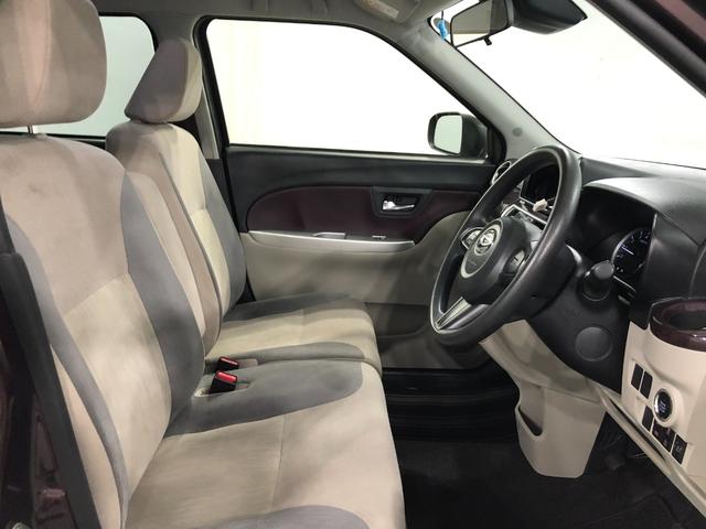 キャストスタイルＧ　ＶＳ　ＳＡIII　走行３５５７３キロ／ＬＥＤヘッ一年保証・走行距離無制限　走行３５５７３キロ　助手席エアバック　純正カーペットマット　オートライト　ＬＥＤヘッドライト　ベンチシート　シートヒーター（埼玉県）の中古車