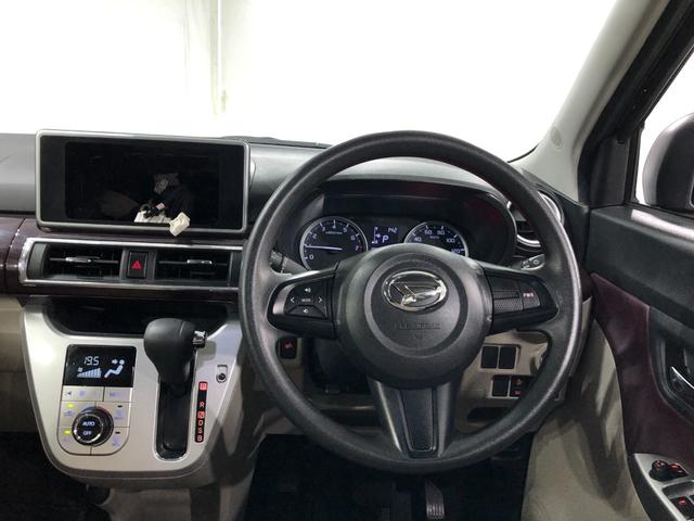 キャストスタイルＧ　ＶＳ　ＳＡIII　走行３５５７３キロ／ＬＥＤヘッ一年保証・走行距離無制限　走行３５５７３キロ　助手席エアバック　純正カーペットマット　オートライト　ＬＥＤヘッドライト　ベンチシート　シートヒーター（埼玉県）の中古車