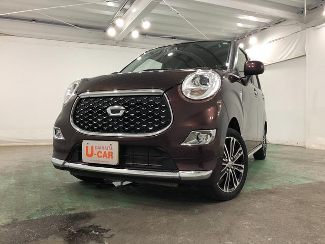 キャストスタイルＧ　ＶＳ　ＳＡIII　走行３５５７３キロ／ＬＥＤヘッ一年保証・走行距離無制限　走行３５５７３キロ　助手席エアバック　純正カーペットマット　オートライト　ＬＥＤヘッドライト　ベンチシート　シートヒーター（埼玉県）の中古車