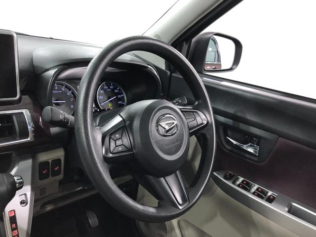 キャストスタイルＧ　ＶＳ　ＳＡIII　走行３５５７３キロ／ＬＥＤヘッ一年保証・走行距離無制限　走行３５５７３キロ　助手席エアバック　純正カーペットマット　オートライト　ＬＥＤヘッドライト　ベンチシート　シートヒーター（埼玉県）の中古車