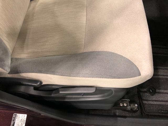 キャストスタイルＧ　ＶＳ　ＳＡIII　走行３５５７３キロ／ＬＥＤヘッ一年保証・走行距離無制限　走行３５５７３キロ　助手席エアバック　純正カーペットマット　オートライト　ＬＥＤヘッドライト　ベンチシート　シートヒーター（埼玉県）の中古車