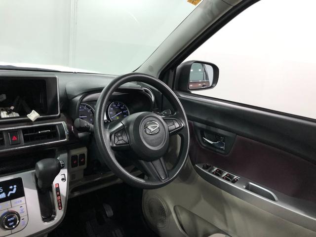 キャストスタイルＧ　ＶＳ　ＳＡIII　走行３５５７３キロ／ＬＥＤヘッ一年保証・走行距離無制限　走行３５５７３キロ　助手席エアバック　純正カーペットマット　オートライト　ＬＥＤヘッドライト　ベンチシート　シートヒーター（埼玉県）の中古車