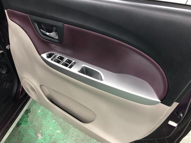 キャストスタイルＧ　ＶＳ　ＳＡIII　走行３５５７３キロ／ＬＥＤヘッ一年保証・走行距離無制限　走行３５５７３キロ　助手席エアバック　純正カーペットマット　オートライト　ＬＥＤヘッドライト　ベンチシート　シートヒーター（埼玉県）の中古車