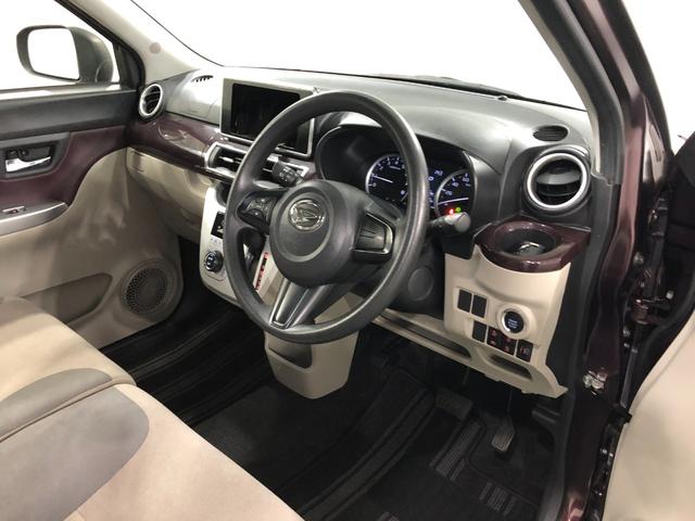 キャストスタイルＧ　ＶＳ　ＳＡIII　走行３５５７３キロ／ＬＥＤヘッ一年保証・走行距離無制限　走行３５５７３キロ　助手席エアバック　純正カーペットマット　オートライト　ＬＥＤヘッドライト　ベンチシート　シートヒーター（埼玉県）の中古車