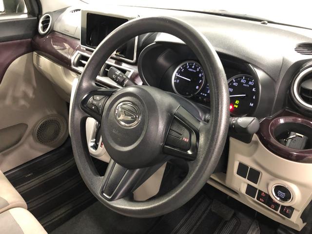キャストスタイルＧ　ＶＳ　ＳＡIII　走行３５５７３キロ／ＬＥＤヘッ一年保証・走行距離無制限　走行３５５７３キロ　助手席エアバック　純正カーペットマット　オートライト　ＬＥＤヘッドライト　ベンチシート　シートヒーター（埼玉県）の中古車