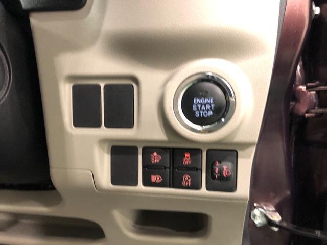 キャストスタイルＧ　ＶＳ　ＳＡIII　走行３５５７３キロ／ＬＥＤヘッ一年保証・走行距離無制限　走行３５５７３キロ　助手席エアバック　純正カーペットマット　オートライト　ＬＥＤヘッドライト　ベンチシート　シートヒーター（埼玉県）の中古車