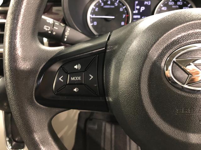 キャストスタイルＧ　ＶＳ　ＳＡIII　走行３５５７３キロ／ＬＥＤヘッ一年保証・走行距離無制限　走行３５５７３キロ　助手席エアバック　純正カーペットマット　オートライト　ＬＥＤヘッドライト　ベンチシート　シートヒーター（埼玉県）の中古車
