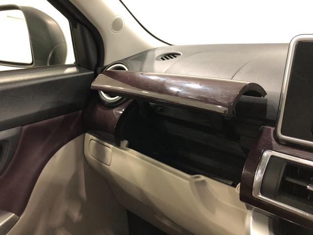 キャストスタイルＧ　ＶＳ　ＳＡIII　走行３５５７３キロ／ＬＥＤヘッ一年保証・走行距離無制限　走行３５５７３キロ　助手席エアバック　純正カーペットマット　オートライト　ＬＥＤヘッドライト　ベンチシート　シートヒーター（埼玉県）の中古車