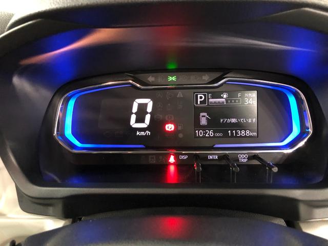 ミライースＸ　ＳＡIII　走行１１３８８キロ／ＬＥＤヘッドランプ保証１年間・距離無制限付き　オートライト　ＬＥＤヘッドライト　ベンチシート　アイドリングストップ　ホイールキャップ　スマートアシスト（埼玉県）の中古車