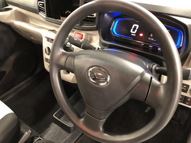 ミライースＸ　ＳＡIII　走行１１３８８キロ／ＬＥＤヘッドランプ保証１年間・距離無制限付き　オートライト　ＬＥＤヘッドライト　ベンチシート　アイドリングストップ　ホイールキャップ　スマートアシスト（埼玉県）の中古車