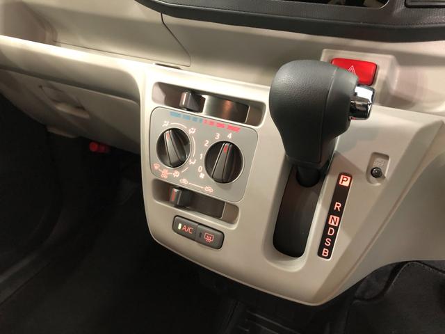 ミライースＸ　ＳＡIII　走行１１３８８キロ／ＬＥＤヘッドランプ保証１年間・距離無制限付き　オートライト　ＬＥＤヘッドライト　ベンチシート　アイドリングストップ　ホイールキャップ　スマートアシスト（埼玉県）の中古車
