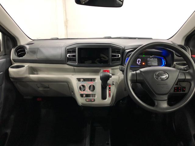 ミライースＸ　ＳＡIII　走行１１３８８キロ／ＬＥＤヘッドランプ保証１年間・距離無制限付き　オートライト　ＬＥＤヘッドライト　ベンチシート　アイドリングストップ　ホイールキャップ　スマートアシスト（埼玉県）の中古車