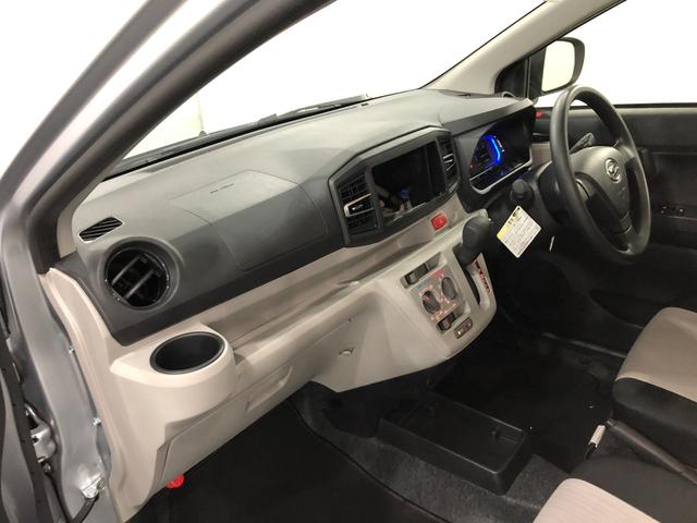 ミライースＸ　ＳＡIII　走行１１３８８キロ／ＬＥＤヘッドランプ保証１年間・距離無制限付き　オートライト　ＬＥＤヘッドライト　ベンチシート　アイドリングストップ　ホイールキャップ　スマートアシスト（埼玉県）の中古車