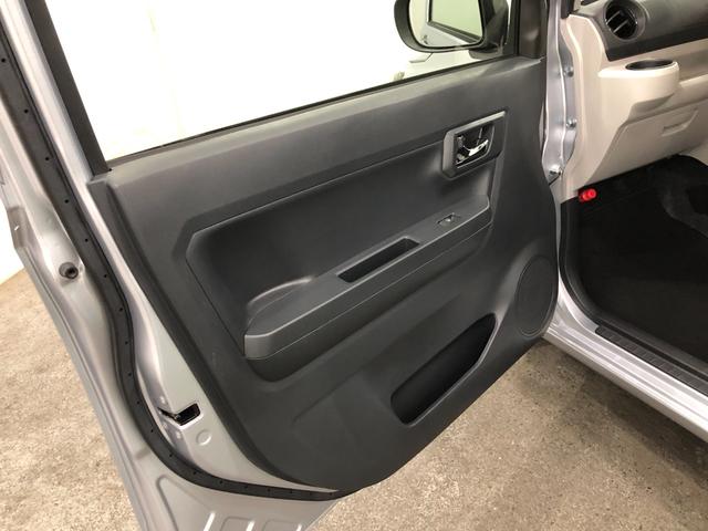 ミライースＸ　ＳＡIII　走行１１３８８キロ／ＬＥＤヘッドランプ保証１年間・距離無制限付き　オートライト　ＬＥＤヘッドライト　ベンチシート　アイドリングストップ　ホイールキャップ　スマートアシスト（埼玉県）の中古車