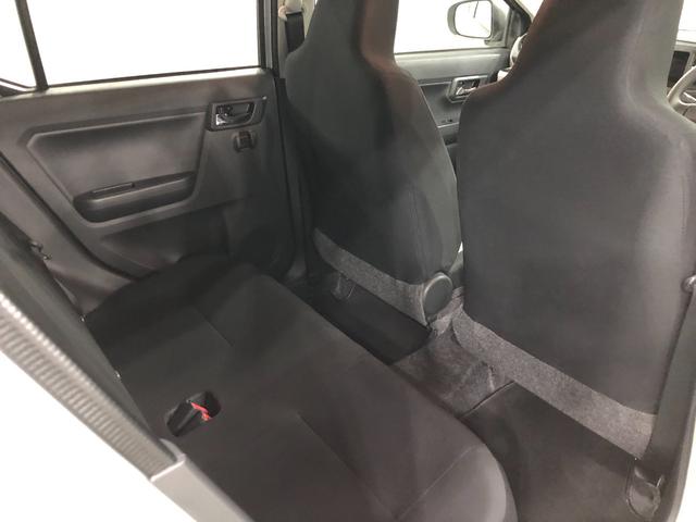 ミライースＸ　ＳＡIII　走行１１３８８キロ／ＬＥＤヘッドランプ保証１年間・距離無制限付き　オートライト　ＬＥＤヘッドライト　ベンチシート　アイドリングストップ　ホイールキャップ　スマートアシスト（埼玉県）の中古車