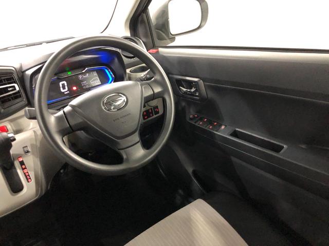 ミライースＸ　ＳＡIII　走行１１３８８キロ／ＬＥＤヘッドランプ保証１年間・距離無制限付き　オートライト　ＬＥＤヘッドライト　ベンチシート　アイドリングストップ　ホイールキャップ　スマートアシスト（埼玉県）の中古車