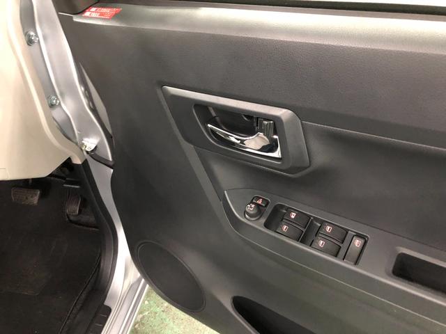 ミライースＸ　ＳＡIII　走行１１３８８キロ／ＬＥＤヘッドランプ保証１年間・距離無制限付き　オートライト　ＬＥＤヘッドライト　ベンチシート　アイドリングストップ　ホイールキャップ　スマートアシスト（埼玉県）の中古車
