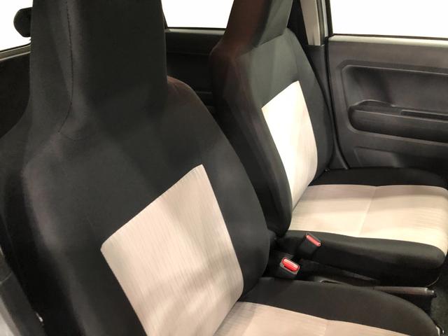 ミライースＸ　ＳＡIII　走行１１３８８キロ／ＬＥＤヘッドランプ保証１年間・距離無制限付き　オートライト　ＬＥＤヘッドライト　ベンチシート　アイドリングストップ　ホイールキャップ　スマートアシスト（埼玉県）の中古車