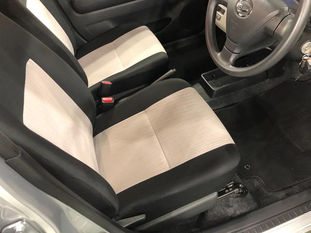 ミライースＸ　ＳＡIII　走行１１３８８キロ／ＬＥＤヘッドランプ保証１年間・距離無制限付き　オートライト　ＬＥＤヘッドライト　ベンチシート　アイドリングストップ　ホイールキャップ　スマートアシスト（埼玉県）の中古車