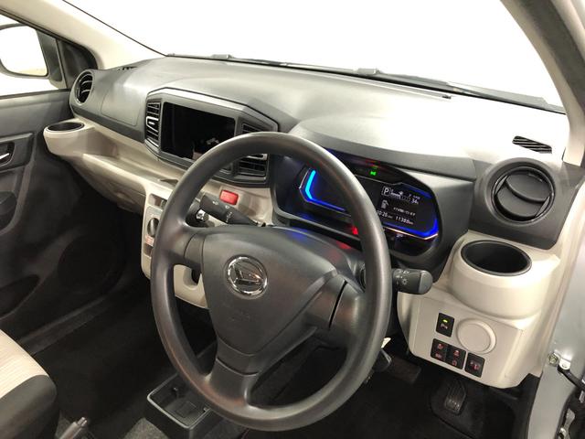 ミライースＸ　ＳＡIII　走行１１３８８キロ／ＬＥＤヘッドランプ保証１年間・距離無制限付き　オートライト　ＬＥＤヘッドライト　ベンチシート　アイドリングストップ　ホイールキャップ　スマートアシスト（埼玉県）の中古車