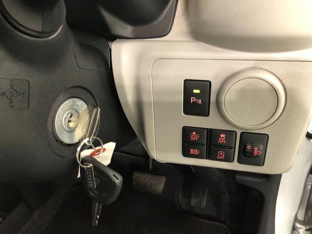 ミライースＸ　ＳＡIII　走行１１３８８キロ／ＬＥＤヘッドランプ保証１年間・距離無制限付き　オートライト　ＬＥＤヘッドライト　ベンチシート　アイドリングストップ　ホイールキャップ　スマートアシスト（埼玉県）の中古車