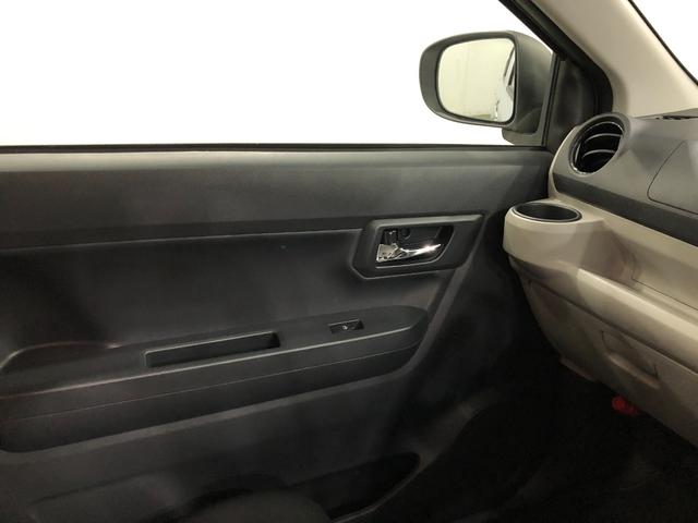 ミライースＸ　ＳＡIII　走行１１３８８キロ／ＬＥＤヘッドランプ保証１年間・距離無制限付き　オートライト　ＬＥＤヘッドライト　ベンチシート　アイドリングストップ　ホイールキャップ　スマートアシスト（埼玉県）の中古車
