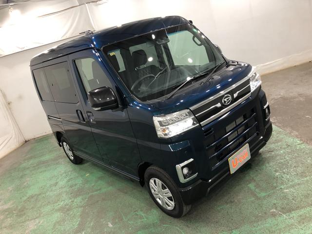 アトレーＲＳ　走行９３０５キロ／ナビ／バックカメラ／両側電動スライド一年保証・走行距離無制限　走行９３０５キロ　フルセグナビ　ブルートゥース　バックカメラ　クリアランスソナー　ＬＥＤヘッドライト　アイドリングストップ　両側電動スライドドア（埼玉県）の中古車