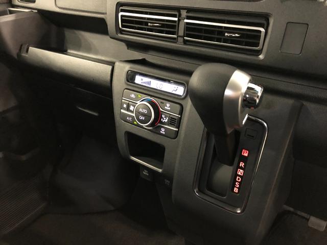 アトレーＲＳ　走行９３０５キロ／ナビ／バックカメラ／両側電動スライド一年保証・走行距離無制限　走行９３０５キロ　フルセグナビ　ブルートゥース　バックカメラ　クリアランスソナー　ＬＥＤヘッドライト　アイドリングストップ　両側電動スライドドア（埼玉県）の中古車
