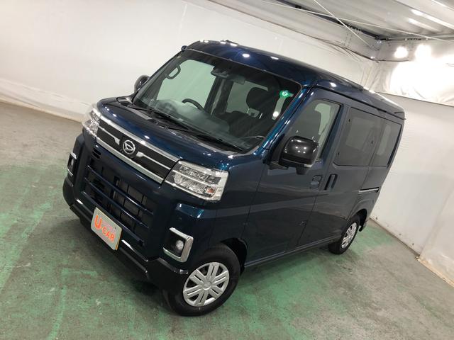 アトレーＲＳ　走行９３０５キロ／ナビ／バックカメラ／両側電動スライド一年保証・走行距離無制限　走行９３０５キロ　フルセグナビ　ブルートゥース　バックカメラ　クリアランスソナー　ＬＥＤヘッドライト　アイドリングストップ　両側電動スライドドア（埼玉県）の中古車