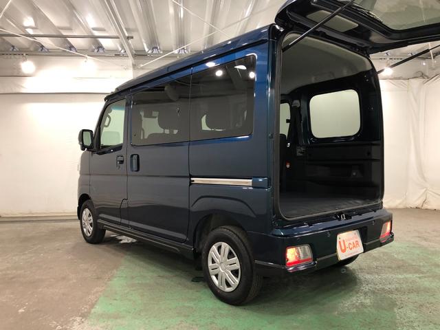 アトレーＲＳ　走行９３０５キロ／ナビ／バックカメラ／両側電動スライド一年保証・走行距離無制限　走行９３０５キロ　フルセグナビ　ブルートゥース　バックカメラ　クリアランスソナー　ＬＥＤヘッドライト　アイドリングストップ　両側電動スライドドア（埼玉県）の中古車