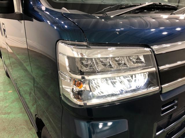 アトレーＲＳ　走行９３０５キロ／ナビ／バックカメラ／両側電動スライド一年保証・走行距離無制限　走行９３０５キロ　フルセグナビ　ブルートゥース　バックカメラ　クリアランスソナー　ＬＥＤヘッドライト　アイドリングストップ　両側電動スライドドア（埼玉県）の中古車