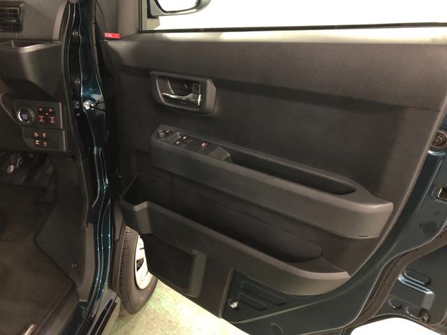アトレーＲＳ　走行９３０５キロ／ナビ／バックカメラ／両側電動スライド一年保証・走行距離無制限　走行９３０５キロ　フルセグナビ　ブルートゥース　バックカメラ　クリアランスソナー　ＬＥＤヘッドライト　アイドリングストップ　両側電動スライドドア（埼玉県）の中古車