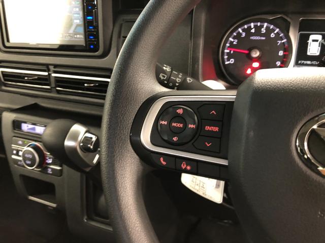 アトレーＲＳ　走行９３０５キロ／ナビ／バックカメラ／両側電動スライド一年保証・走行距離無制限　走行９３０５キロ　フルセグナビ　ブルートゥース　バックカメラ　クリアランスソナー　ＬＥＤヘッドライト　アイドリングストップ　両側電動スライドドア（埼玉県）の中古車