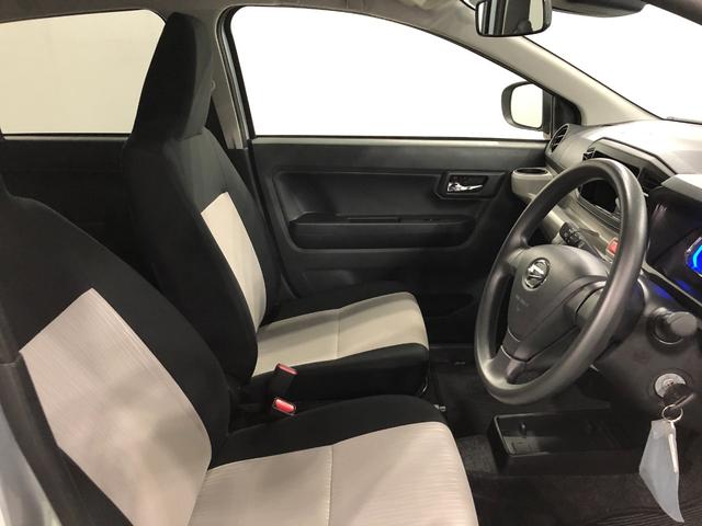 ミライースＸリミテッドＳＡIII　走行５３０８キロ／ＬＥＤヘッドライト一年保証・走行距離無制限　走行５３０９キロ　助手席エアバック　ＥＴＣ　クリアランスソナー　オートライト　ＬＥＤヘッドライト　アイドリングストップ　キーレス（埼玉県）の中古車