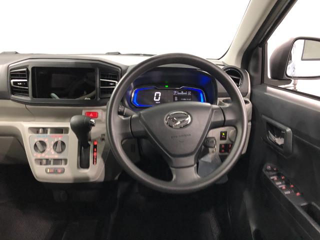ミライースＸリミテッドＳＡIII　走行５３０８キロ／ＬＥＤヘッドライト一年保証・走行距離無制限　走行５３０９キロ　助手席エアバック　ＥＴＣ　クリアランスソナー　オートライト　ＬＥＤヘッドライト　アイドリングストップ　キーレス（埼玉県）の中古車