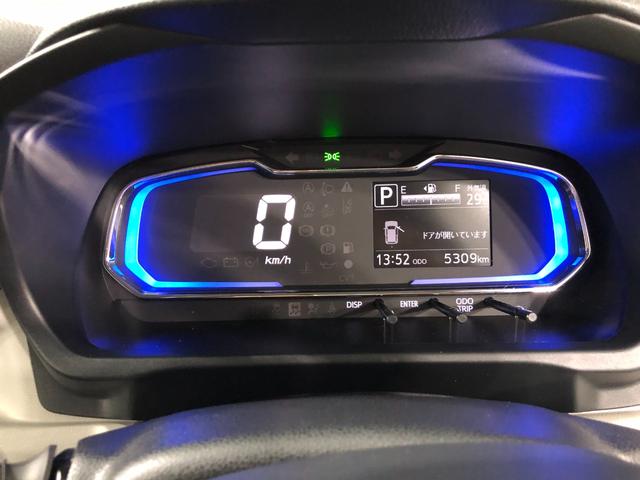 ミライースＸリミテッドＳＡIII　走行５３０８キロ／ＬＥＤヘッドライト一年保証・走行距離無制限　走行５３０９キロ　助手席エアバック　ＥＴＣ　クリアランスソナー　オートライト　ＬＥＤヘッドライト　アイドリングストップ　キーレス（埼玉県）の中古車