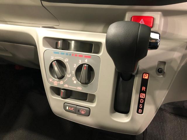 ミライースＸリミテッドＳＡIII　走行５３０８キロ／ＬＥＤヘッドライト一年保証・走行距離無制限　走行５３０９キロ　助手席エアバック　ＥＴＣ　クリアランスソナー　オートライト　ＬＥＤヘッドライト　アイドリングストップ　キーレス（埼玉県）の中古車