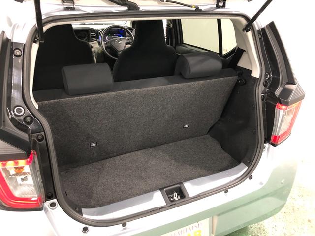 ミライースＸリミテッドＳＡIII　走行５３０８キロ／ＬＥＤヘッドライト一年保証・走行距離無制限　走行５３０９キロ　助手席エアバック　ＥＴＣ　クリアランスソナー　オートライト　ＬＥＤヘッドライト　アイドリングストップ　キーレス（埼玉県）の中古車