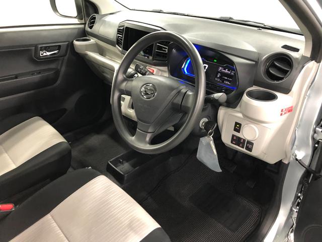 ミライースＸリミテッドＳＡIII　走行５３０８キロ／ＬＥＤヘッドライト一年保証・走行距離無制限　走行５３０９キロ　助手席エアバック　ＥＴＣ　クリアランスソナー　オートライト　ＬＥＤヘッドライト　アイドリングストップ　キーレス（埼玉県）の中古車