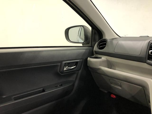 ミライースＸリミテッドＳＡIII　走行５３０８キロ／ＬＥＤヘッドライト一年保証・走行距離無制限　走行５３０９キロ　助手席エアバック　ＥＴＣ　クリアランスソナー　オートライト　ＬＥＤヘッドライト　アイドリングストップ　キーレス（埼玉県）の中古車