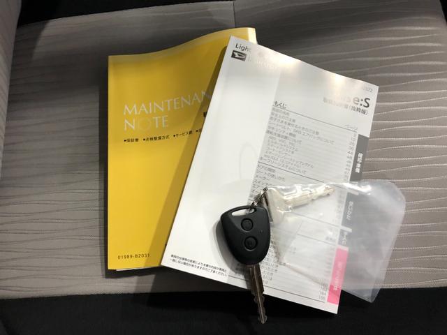 ミライースＸリミテッドＳＡIII　走行５３０８キロ／ＬＥＤヘッドライト一年保証・走行距離無制限　走行５３０９キロ　助手席エアバック　ＥＴＣ　クリアランスソナー　オートライト　ＬＥＤヘッドライト　アイドリングストップ　キーレス（埼玉県）の中古車