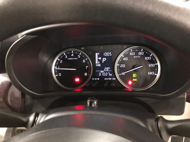 キャストスタイルＧ　ＶＳ　ＳＡIII走行３１０２７キロ／ナビドラレコ一年保証・走行距離無制限　走行３１０２７キロ　フルセグナビ　ブルートゥース　全周囲カメラ　ドラレコ　オートライト　ＬＥＤヘッドライト　シートヒーター　アイドリングストップ（埼玉県）の中古車