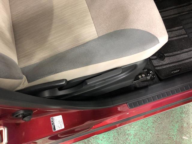 キャストスタイルＧ　ＶＳ　ＳＡIII走行３１０２７キロ／ナビドラレコ一年保証・走行距離無制限　走行３１０２７キロ　フルセグナビ　ブルートゥース　全周囲カメラ　ドラレコ　オートライト　ＬＥＤヘッドライト　シートヒーター　アイドリングストップ（埼玉県）の中古車