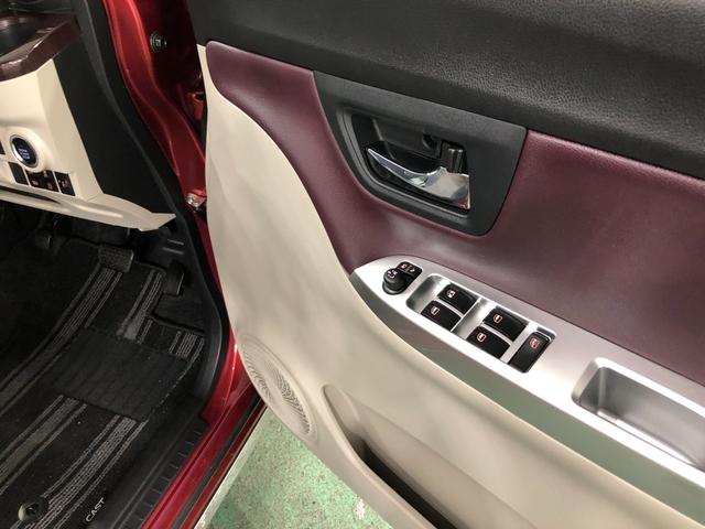 キャストスタイルＧ　ＶＳ　ＳＡIII走行３１０２７キロ／ナビドラレコ一年保証・走行距離無制限　走行３１０２７キロ　フルセグナビ　ブルートゥース　全周囲カメラ　ドラレコ　オートライト　ＬＥＤヘッドライト　シートヒーター　アイドリングストップ（埼玉県）の中古車