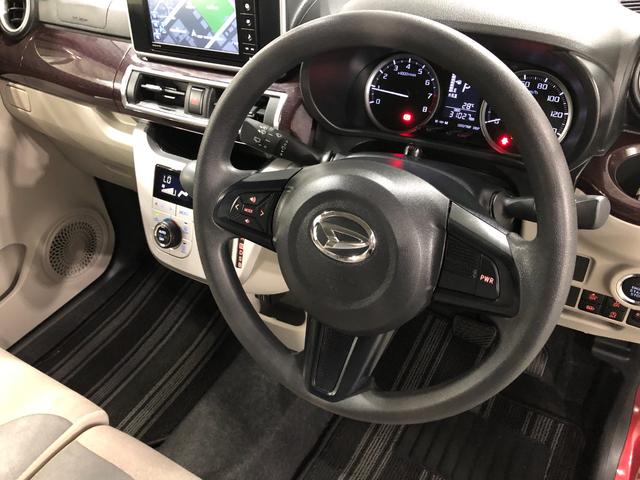キャストスタイルＧ　ＶＳ　ＳＡIII走行３１０２７キロ／ナビドラレコ一年保証・走行距離無制限　走行３１０２７キロ　フルセグナビ　ブルートゥース　全周囲カメラ　ドラレコ　オートライト　ＬＥＤヘッドライト　シートヒーター　アイドリングストップ（埼玉県）の中古車